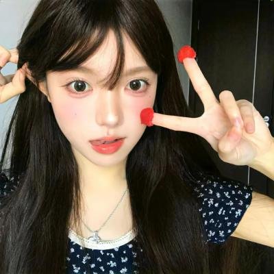爱你2025